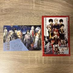 2025年最新】天野明展の人気アイテム - メルカリ