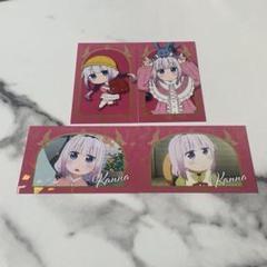 メイドラゴン　未開封4枚セット 2025年最新】 小林さんちのメイドラゴン 4 の人気アイテム