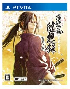 ☆新品未開封☆薄桜鬼 随想録 面影げ花 vita