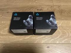 HTC VIVE 3.0 Tracker×5個＋BS1.0×2個フルトラ(中古) 2025年最新】vive トラッカー 3.0の人気アイテム - メルカリ