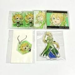 2025年最新】リーファの人気アイテム - メルカリ