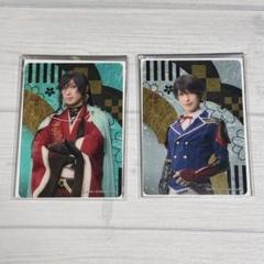 刀ミュ 十周年祝賀祭 ランダムカードA 和泉守兼定 堀川国広
