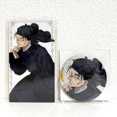 薬屋のひとりごと展 羅漢①
