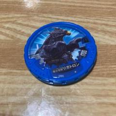 上野淳子ティガ怪獣旧型リガトロン.スタンデル、ゴヴニュオグマ（リアルモデル 2025年最新】リガトロンの人気アイテム - メルカリ