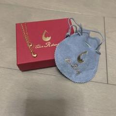 2025年最新】tear r drop 木村良平の人気アイテム - メルカリ