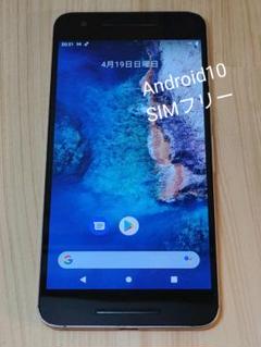 Nexus 6p Simフリーの中古 未使用品を探そう メルカリ Nexus 6p Simフリーの中古 未使用品を探そう メルカリ