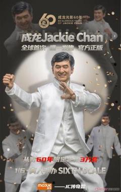 2025年最新】ジャッキーチェン フィギュアの人気アイテム - メルカリ