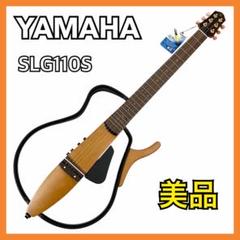 2025年最新】yamaha ギター 弦の人気アイテム - メルカリ