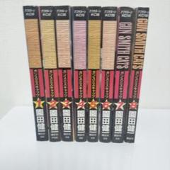 ガンスミスキャッツ新装版全巻＋ガンスミスキャッツバースト全巻 Amazon.co.jp: 【コミック】GUNSMITH CATS
