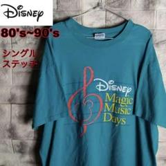Disney 80年代 Tシャツ シングルステッチ