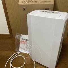 品揃え豊富で YAMAZEN メルカリ - YDC-C60 除湿機 除湿機・乾燥機