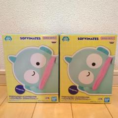 SOFVIMATES ハンギョドン リラックスver. フィギュア　8個セット