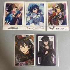【まとめ売り】あんスタ 朔間零 紙類 まとめ売り】あんスタ 朔間零 紙類