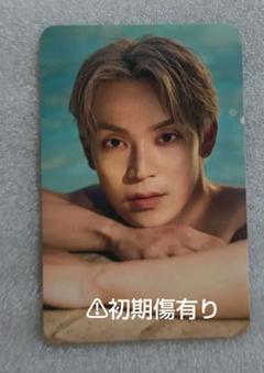 JO1 写真集　Unbound通常版　 與那城奨　特典 Amazon.co.jp: JO1 写真集 Unbound 與那城奨 : ドラッグストア