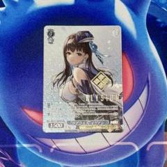 WS ヴァイス NIKKE SSP サイン リアライズ マリアン 最新情報 リアライズ”マリアン』 ヴァイスシュヴァルツNIKKE SSP