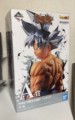 【レア】ダブルチャンス当選品　extremesaiyan孫悟空 2025年最新】extreme saiyan 身勝手の極意の人気アイテム - メルカリ