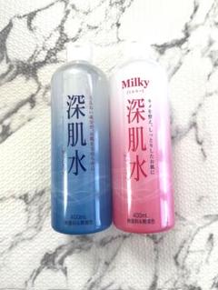 【未開封】深肌水 400ml 化粧水 10本セット【全身用化粧水】 HADASUI スキンローション ( 400ml )/ 肌水 : 爽快ドラッグ