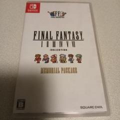 2025年最新】ピクセルリマスター ファイナルファンタジーi-viの