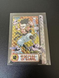 2025年最新】究極博 ドラゴンボールの人気アイテム - メルカリ