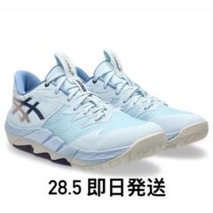 Asics Unpre Ars Low 2 RT yuki kawamura - メルカリ