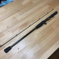 m98658656667_1.jpg?1752058376