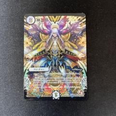 神人類ヨミ　㊙️v1b 【シークレット】 2025年最新】神人類ヨミ シークレットの人気アイテム - メルカリ