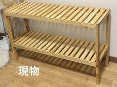 vanilla様　IKEA モルゲル MOLGER ベンチ 送料込み vanilla様 IKEA モルゲル MOLGER ベンチ 送料込み - メルカリ