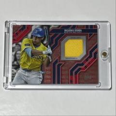 【PSA9】 2023 Topps Now 吉田正尚 Purpleパラレル 2025年最新】吉田正尚 toppsの人気アイテム - メルカリ