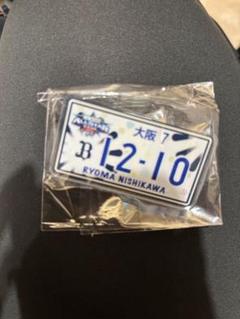 オールスター　ナンバープレート風クリップ