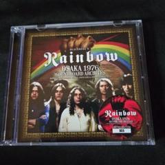Rainbow OSAKA 1976 SOUNDBOARD 2CD - メルカリ