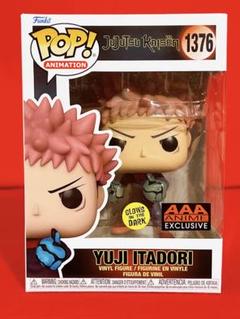 呪術廻戦 虎杖 & かっぱ 呪骸 POP! FUNKO ファンコ ポップ ファンコ ポップ 『呪術廻戦』虎杖悠仁 w/