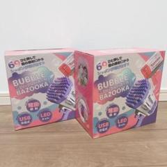 アミューズメント景品 おすし屋さん スペースバブルバズーカ お菓子 まとめ売り SALE】アミューズメント ポケモン スペースバブルバズーカ 菓子