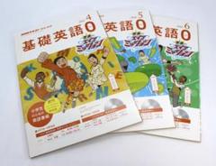 【特別セール品】 cd 2025年最新】nhk 英語の人気アイテム メルカリ - 語学・辞書・学習参考書