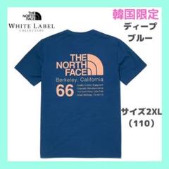 韓国限定✨ノースフェイス Tシャツ ロゴ ダークブルー 2XL
