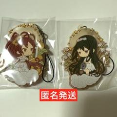 魔法少女まどか☆マギカ展 ラバー ストラップ ラバスト 会場限定 新品未開封 イベント限定 魔法少女まどか☆マギカ展 ラバーストラップ