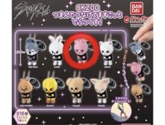 2025年最新】straykids skzoo つまんでつなげてますこっとの人気