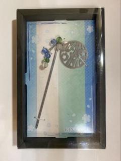 銀魂 坂田銀時 かんざし