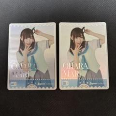 鈴木愛奈　グッズセット 鈴木愛奈 オフィシャルサイト