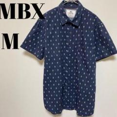 MBX エムビーエックス　コットン　半袖　総柄　シャツ　 M