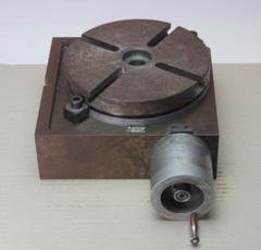 ロータリーテーブル 旋盤 フライス盤用 150mm