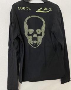 2025年最新】ルシアンペラフィネ 長袖Tシャツの人気アイテム