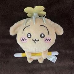 ちいかわ 討伐マスコット うさぎ
