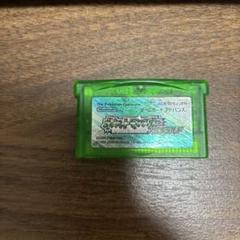 ポケットモンスターエメラルド