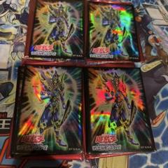 遊戯王　未使用　スリーブ　カオスソルジャー開闢の使者