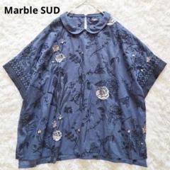 2025年最新】marble sud レディース 半袖 シャツ・ブラウスの