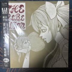 魔法少女まどか☆マギカ 2015 Monthly Rakugaki-Illust