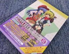 ひぐらしのなく頃に DVD　１４本セット Amazon.co.jp: TVアニメ「ひぐらしのなく頃に解」スペシャル