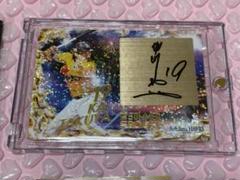 甲斐拓也　限定直筆サイン入りカード　タカコレカード Amazon.co.jp: 福岡ソフトバンクホークス 甲斐拓也選手 タカコレ