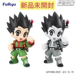 ハンターハンター MONOTOON モノトーン ゴン キルア フィギュア 計8点 HKDSTOY HUNTER×HUNTER [キルア=ゾルディック]モノクロver