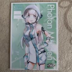 出雲咲姫の中古 未使用品 メルカリ